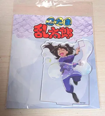 닌자 타마 란타로 샤봉 만들기! 아크릴 스탠드