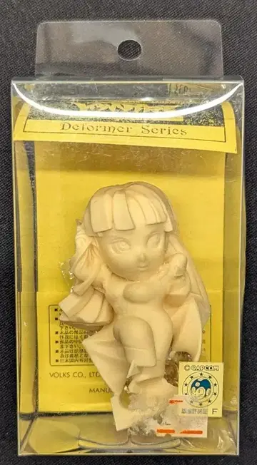 보크스/VOLKS 모리건 캐스트