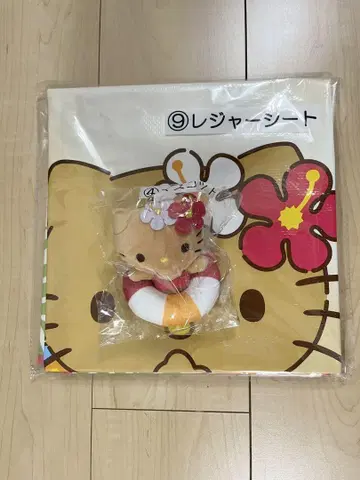 산리오 복권 헬로키티 일광화상 키티 묶음 판매