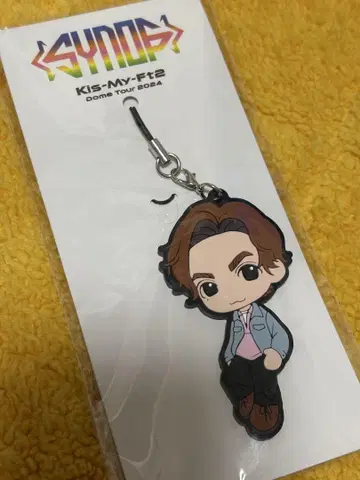 니카이도 타카시 러버 스트랩