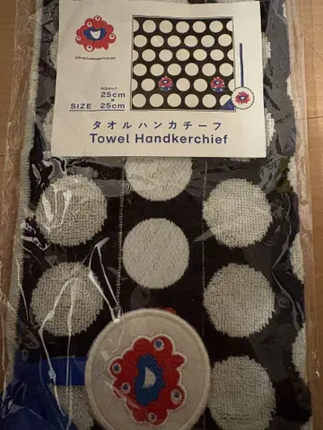 미야쿠미야쿠 타월 손수건