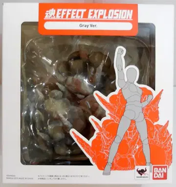 반다이 타마시이 EFFECT EXPLOSION Gray Ver.