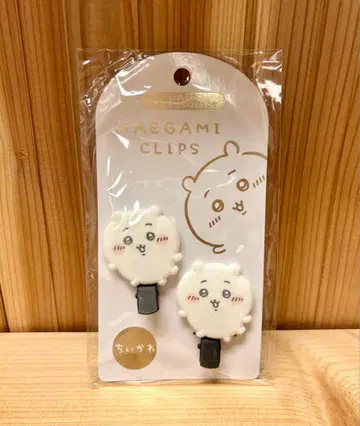 치이카와 (먼작귀) 클립 2개입