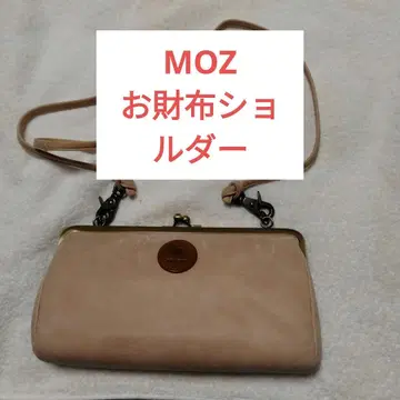 MOZ 천연 가죽 지갑 숄더백 핑크