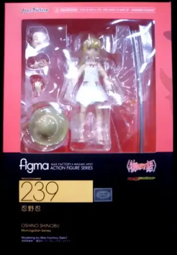 맥스팩토리 FIGMA/모노가타리 시리즈 오시노 시노부 책상 포함 239