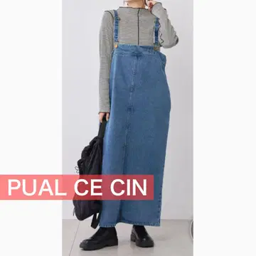 PUAL CE CIN [작은 키/큰 키 대응] 데님 잔스카