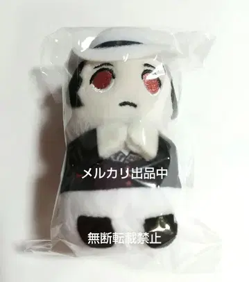 귀멸의 칼날 미니 미니 프렌즈 키부츠지 무잔