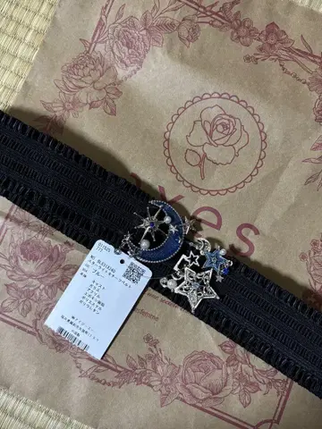 엑시즈팜 스타라이트 모티브 벨트