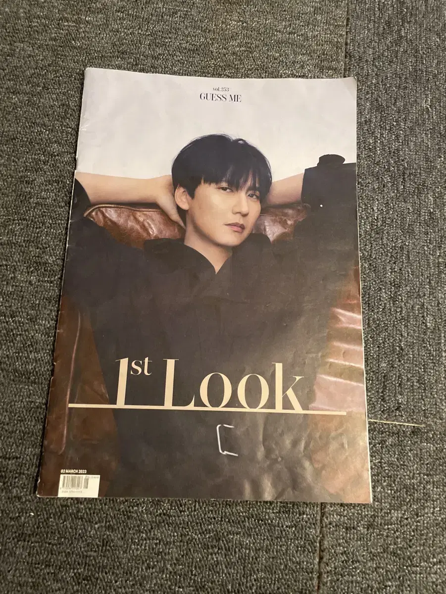 Kim Nam-gil First Look Magazine