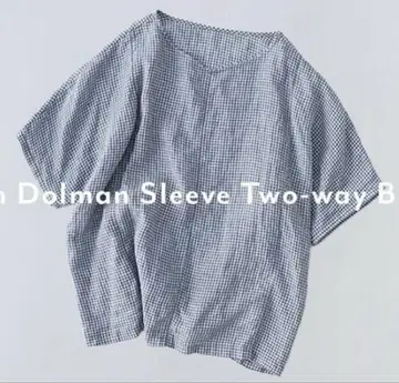 nest robe 린넨 돌먼 슬리브 2way 블라우스