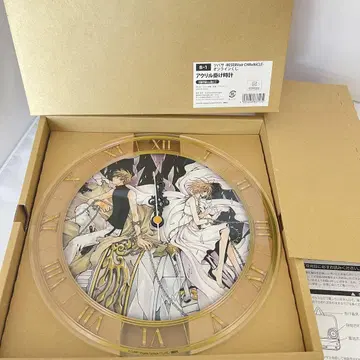 츠바사 CLAMP S상 아크릴 벽시계 온라인 복권