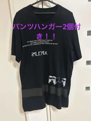 율리우스 프린트 티셔츠 + 팬츠 행거 2개 세트