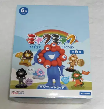 카이요도 얏쿠얏쿠 피규어 컬렉션 1BOX