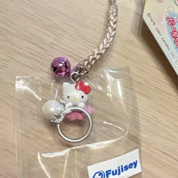 지역 키티 미에 펄 반지 버전