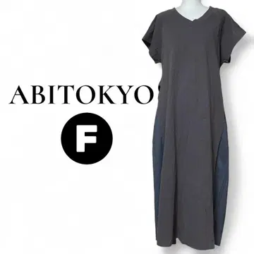 ABITOKYO 그레이 V넥 반팔 롱 배색 원피스 F 코튼