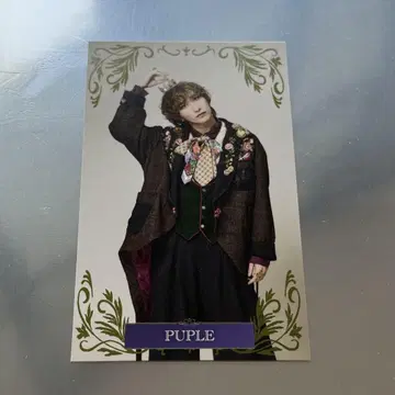뮤버스데이 방문객 혜택 후쿠자와 유 그리팅 카드