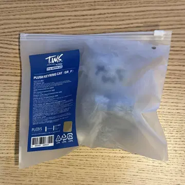 TWS TRY 고양이 키링 PLUSH KEYRING 냥이