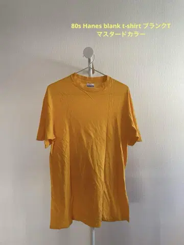 80s Hanes blank t-shirt 블랭크 T 머스타드 컬러