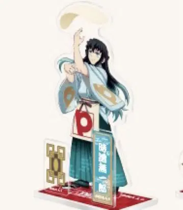 귀멸의 칼날 ufotable 피자라 아크릴 스탠드 토키토 무이치로