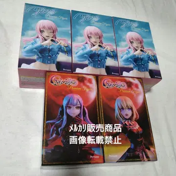 BanG Dream! 뱅드림    피규어
