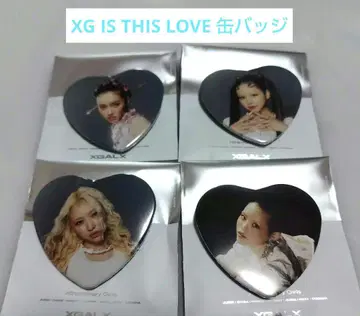 XG IS THIS LOVE 캔뱃지 4종 세트 치사 마야