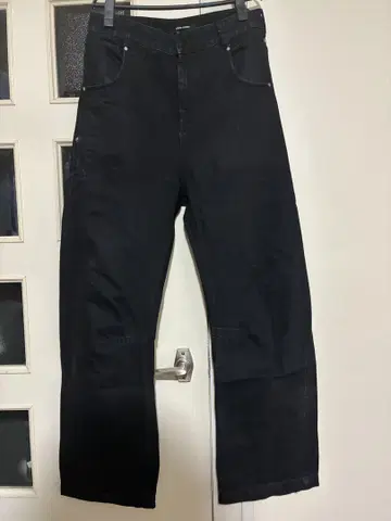 Entire Studios Gem Jeans 데님 팬츠 XS