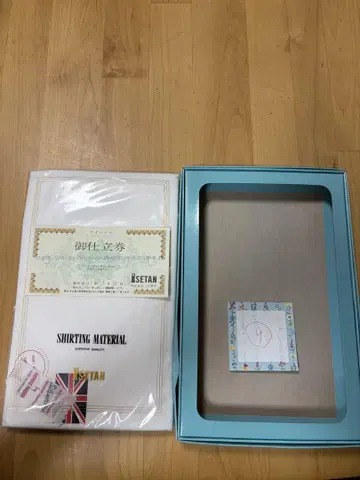 ISETAN 오더 와이셔츠 이세탄