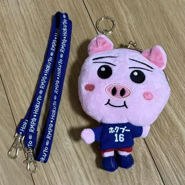 요시노 키타토 호쿠부