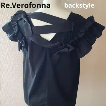Re.Verofonna 38 백 리본 블라우스 프릴 코튼 일본제