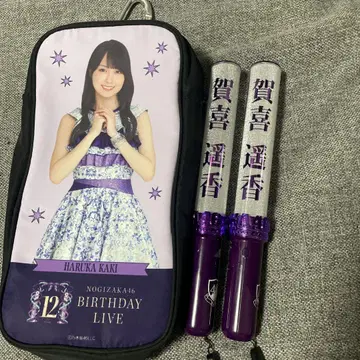 노기자카46 카키 하야카 버스라 응원봉 세트