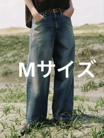 리드앤엠 SEMI WIDE 헤리티지 데님 팬츠 M