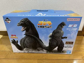 제일복권 고질라 대괴수열전 G