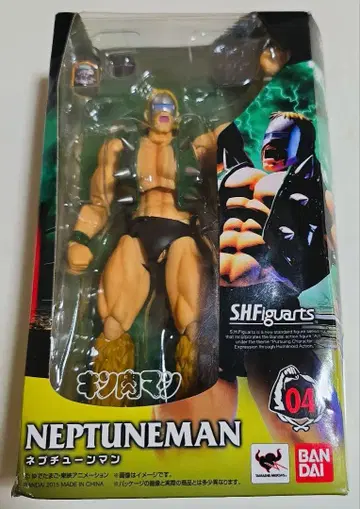 반다이 SHFiguarts 네프티스