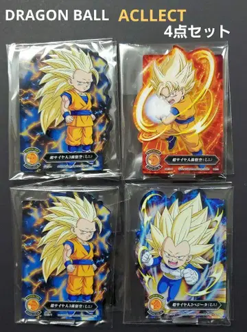 DRAGON BALL DAIMA ACLLECT 4종 세트