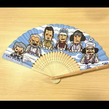 헤이세이 레트로 ONEPIECE 원피스 해군 부채 부채