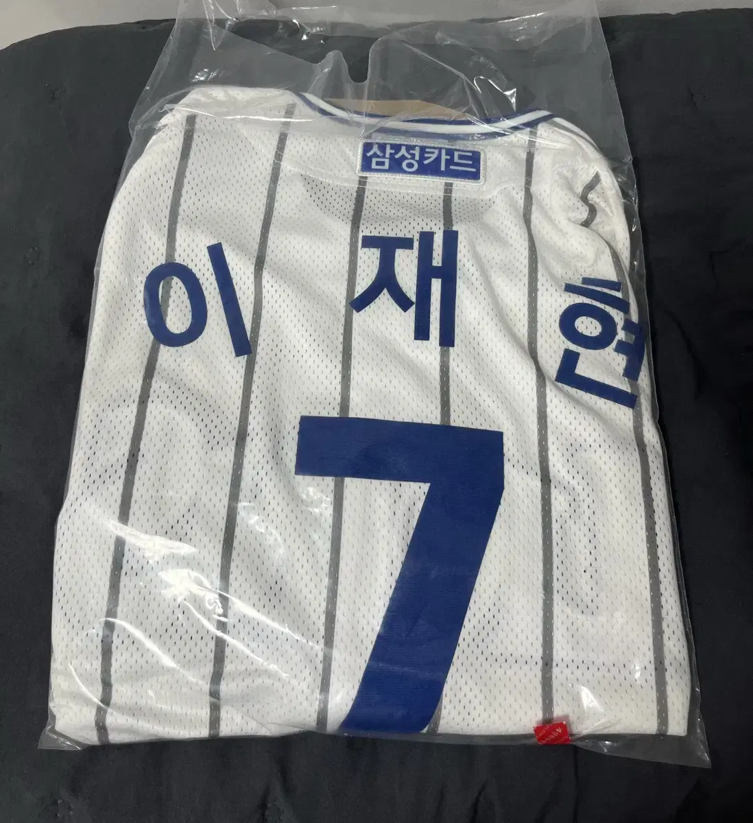 (New product) Samsung Lions Old Home Uniform Jaehyun Marking