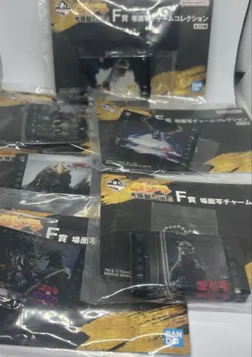 고질라 제일복권 F상 6종 세트 헤이세이 고질라 시리즈