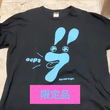 7!! 세븐업 미국 한정판 티셔츠 블랙 스카이블루