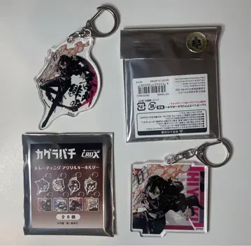 카구라바치 POPUP 카가리 히유키 아크릴 키링
