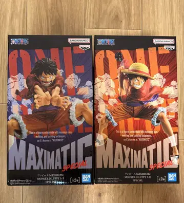 원피스 MAXIMATIC MONKEY.D.LUFFY SPECIAL 2종