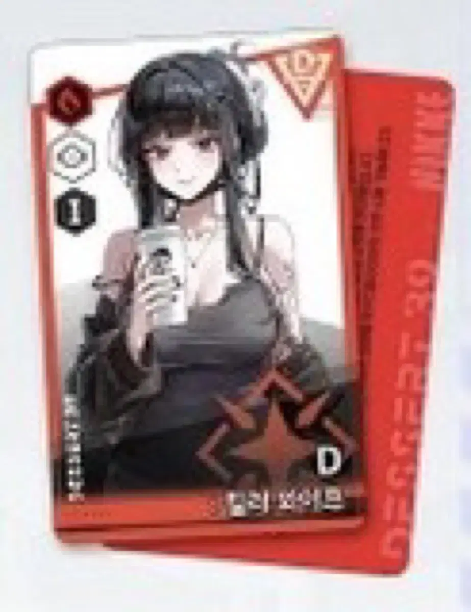 니케 디저트 39 포토카드 쿠폰 미개봉