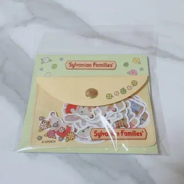 실바니아 플레이크 씰