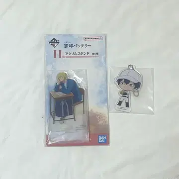망각 배터리 제일복권 H상 도도 아오이 & J상 세이호 유루카