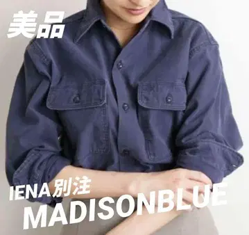 새상품급 매디슨 블루 MADISONBLUE 햄튼 셔츠 IENA 별주