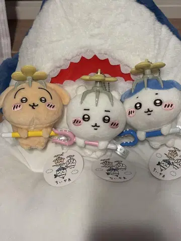 프로펠러가 달린 치이카와 봉제 인형 3종 세트