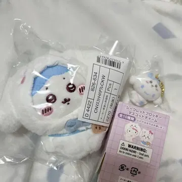 하치와레 시나몬 롤 치이카와 (먼작귀) 산리오 플로키 마스코트 참