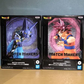 드래곤볼 슈퍼/MATCH MAKERS/피규어/프라이스