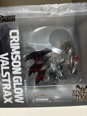 MONSTER HUNTER 기이하고 빛나는 바르파르크