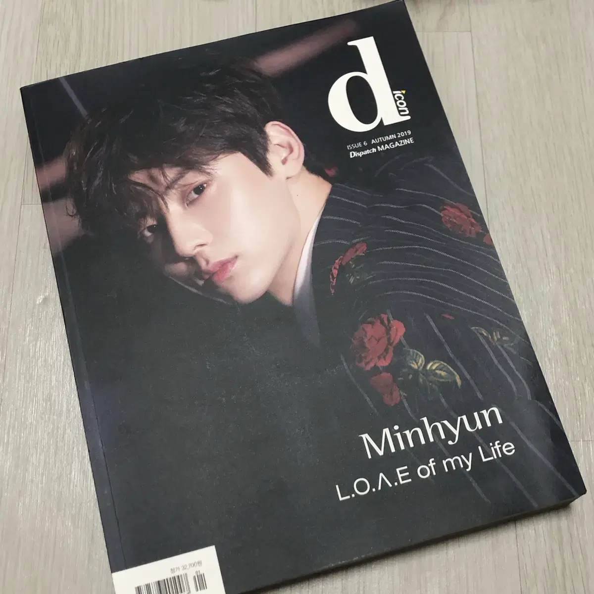 Hwang Minhyun Dispatch Photobook NU'EST Wanna One Hwangdo