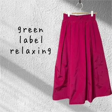 green label relaxing 플레어 롱 스커트 마젠타